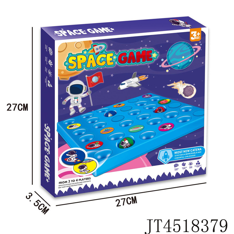JT4518379