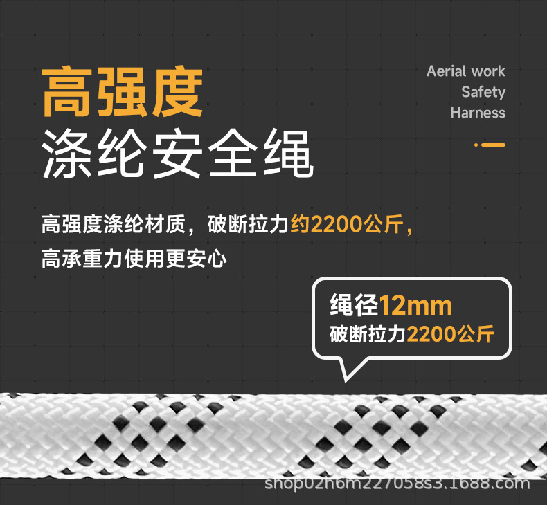 详情页_17.jpg