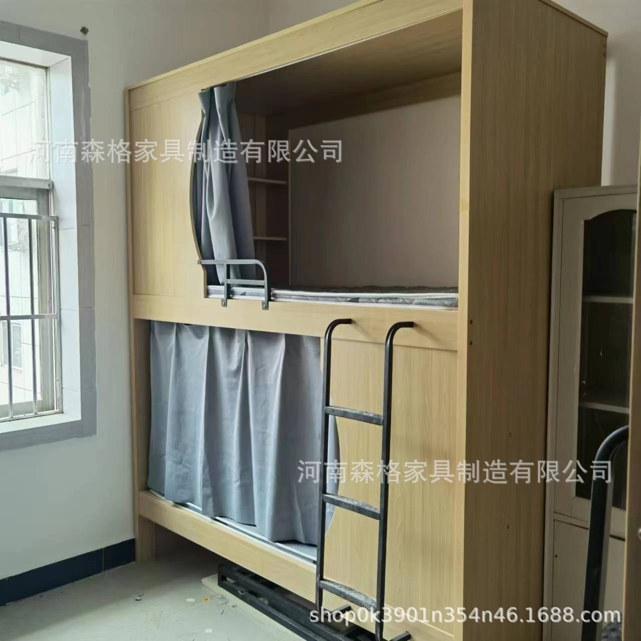 河南森格家具制造有限公司