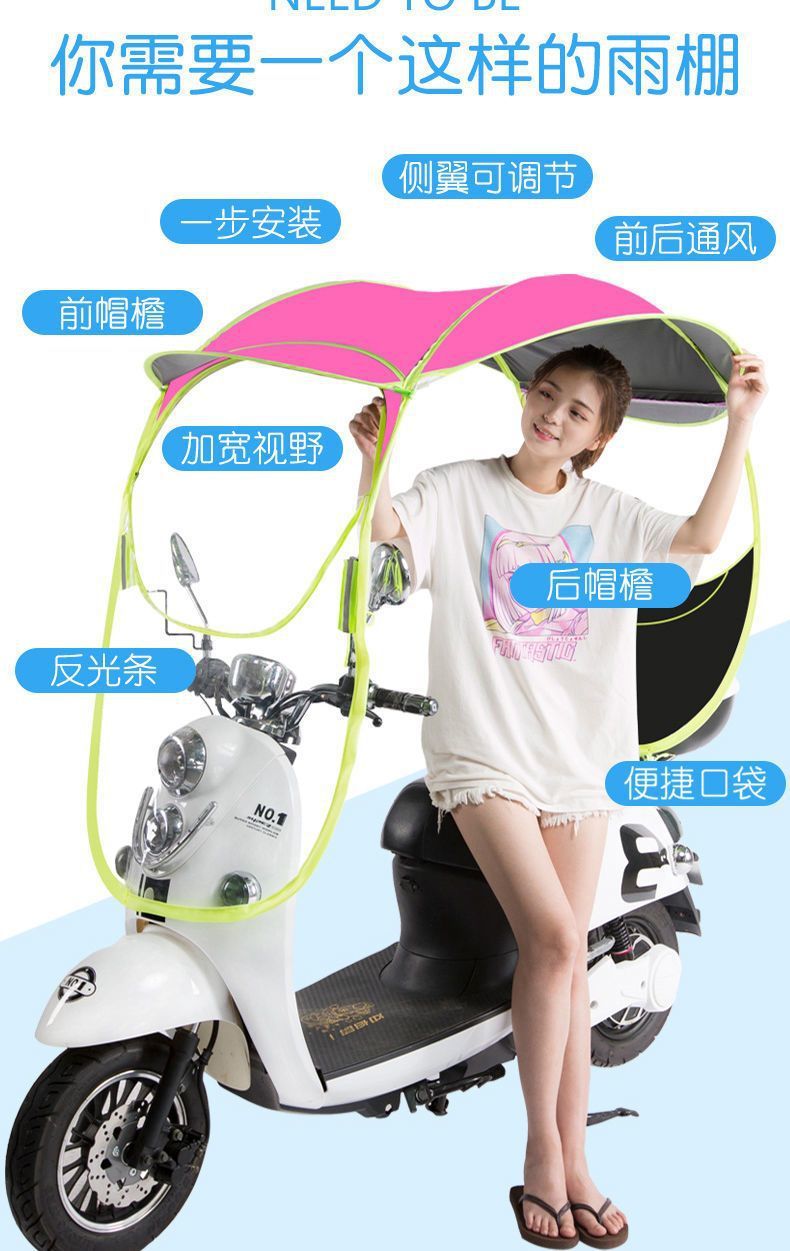 3646ac73-bbb3-4f77-8b40-0d09634bfc9a.jpe