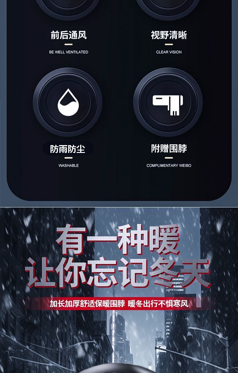 c0257790-854c-4714-9078-6690bfd7841c.jpe