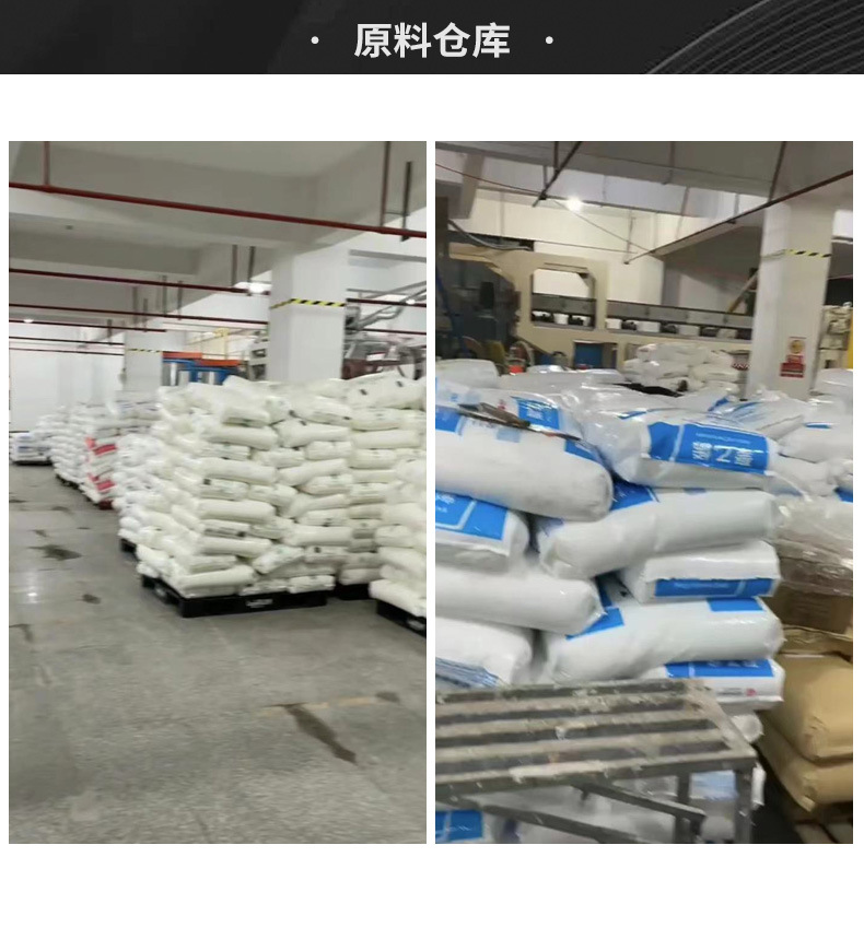 自封袋2_19