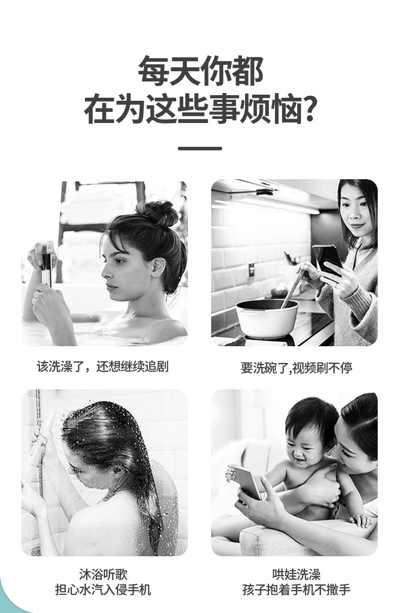 详情页_01