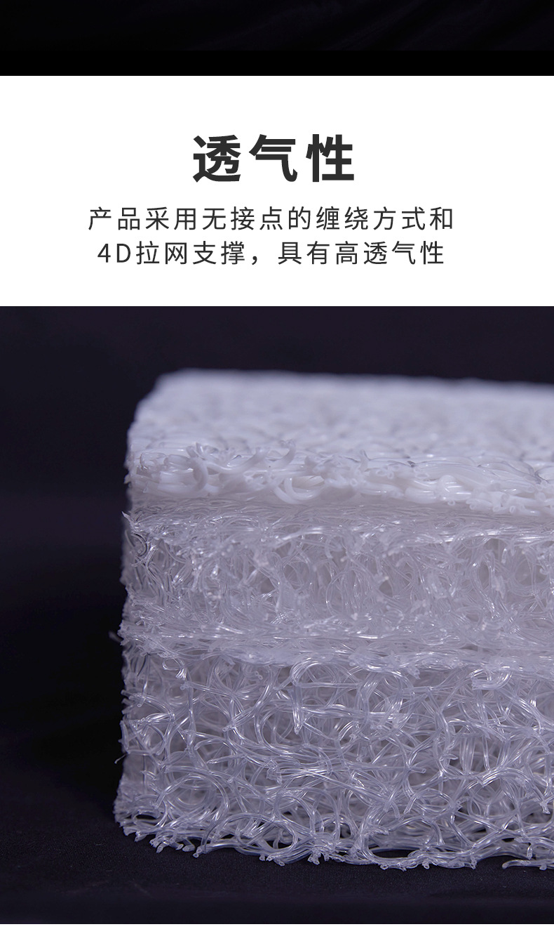 详情页_02.jpg