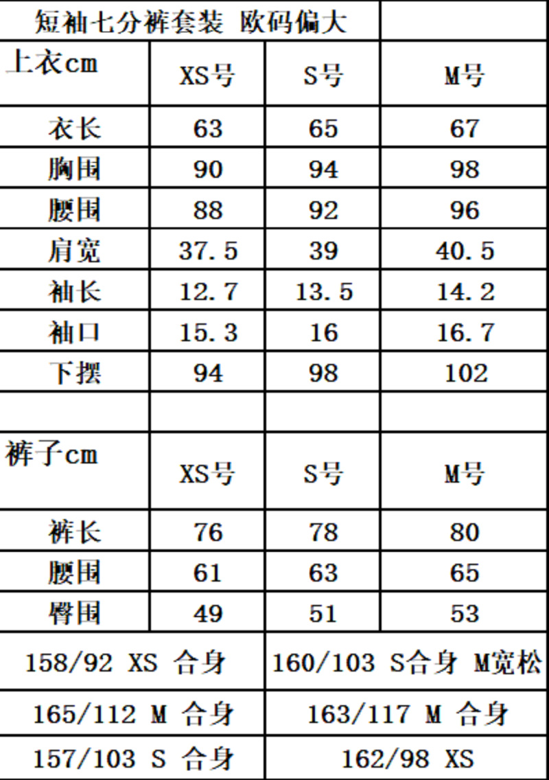 微信图片_20210507173122