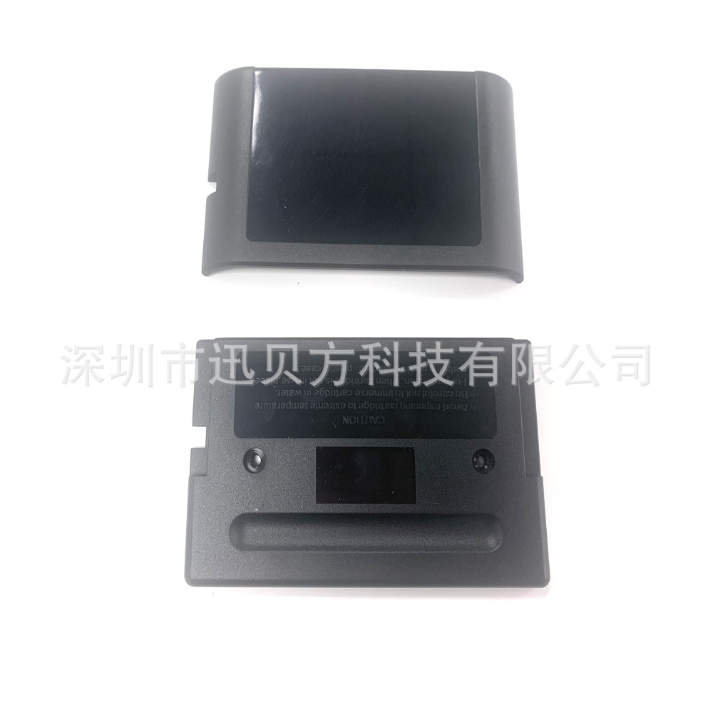 QQ图片20240406160222