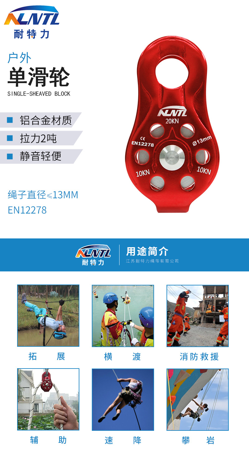 详情页_01.jpg