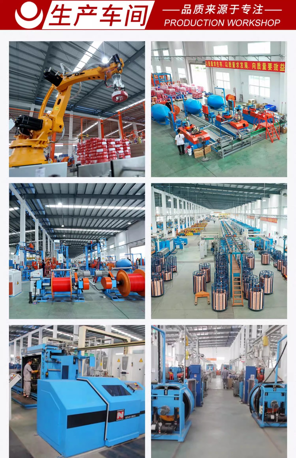 O1CN01otOfEF1rS8DwZbmji_!!2901