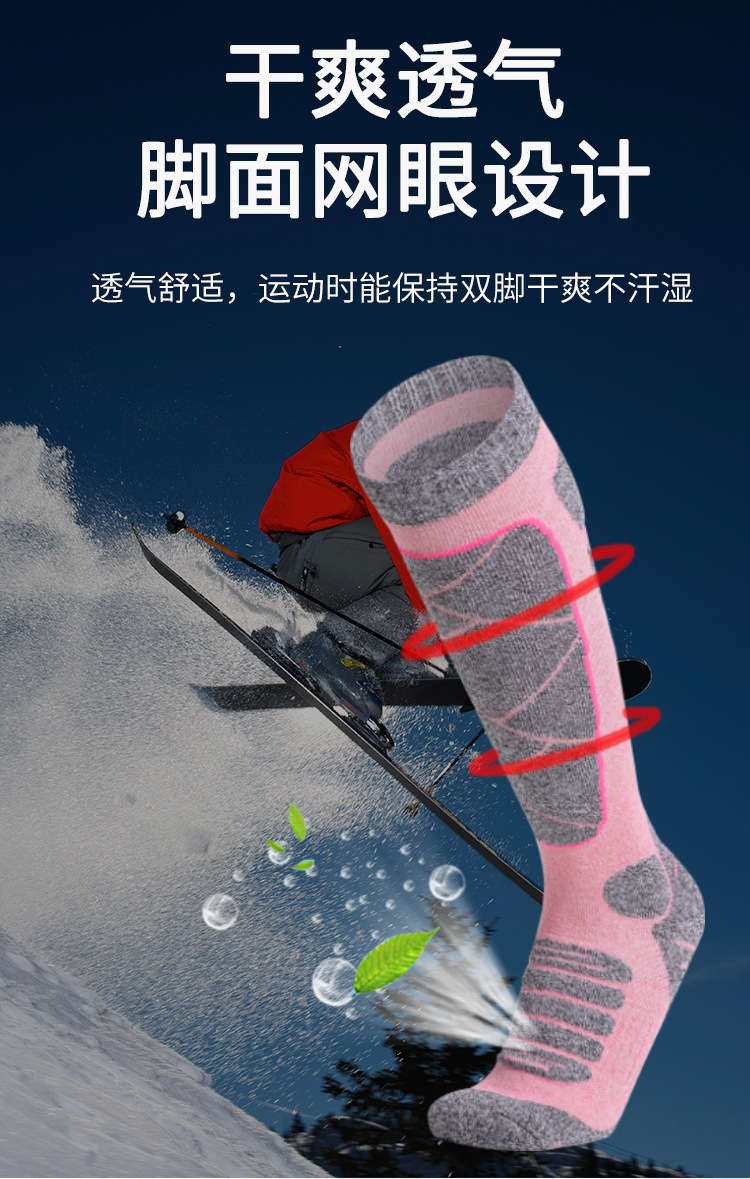 详情_05.jpg