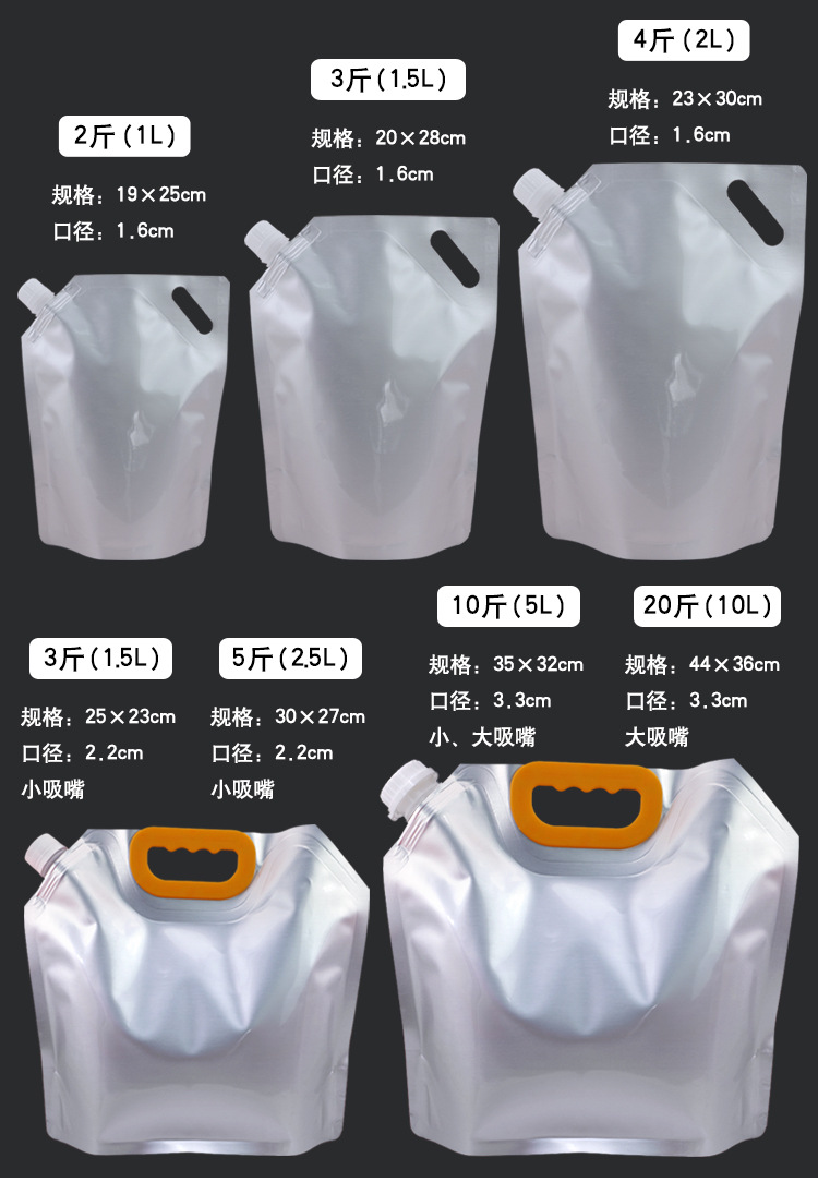图片_5.jpg