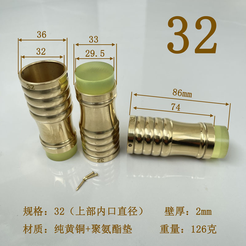 32大.jpg