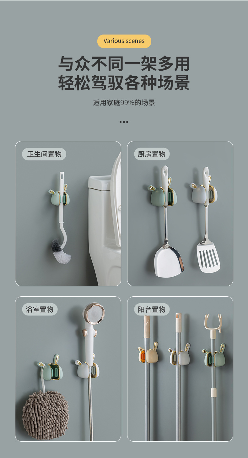 详情_09.jpg
