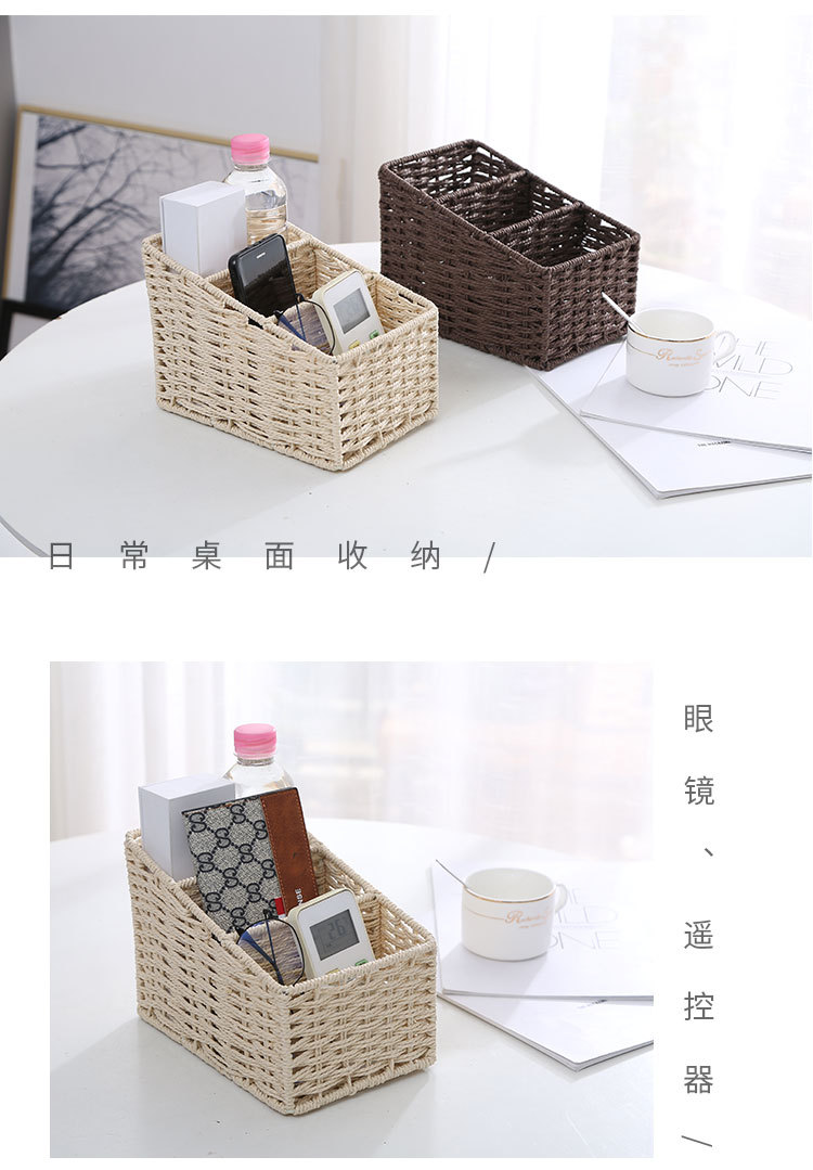 梯形三格_12.jpg