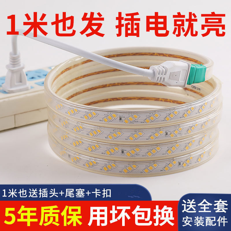 /O1CN01YI6MvZ1M2G2dOXokD_!!2218793051376-0-cib.jpg