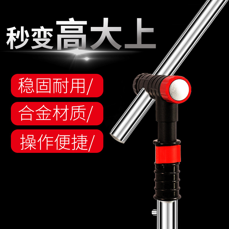 短手杖88