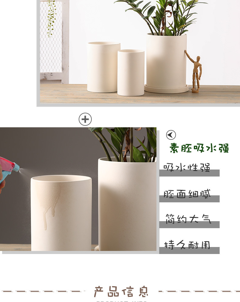 圆柱素烧_04.jpg