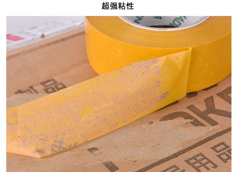 详情页原图_05.jpg