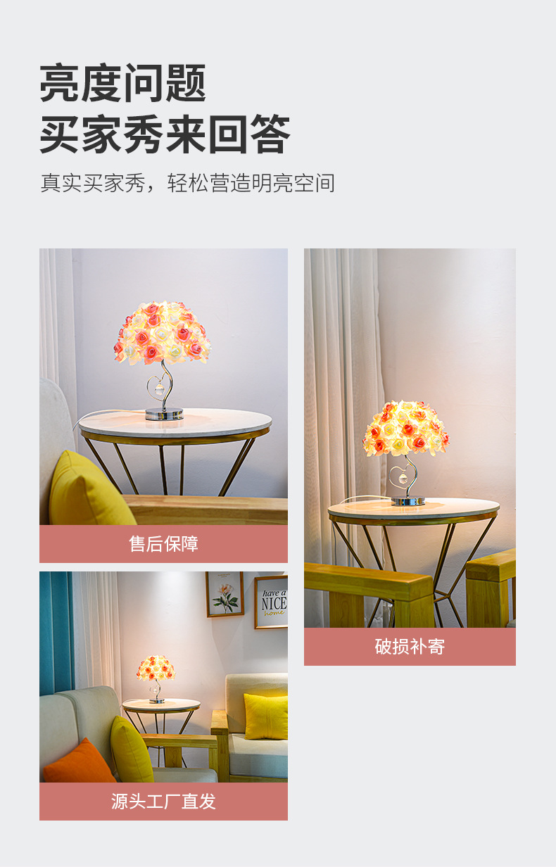 详情_03.jpg