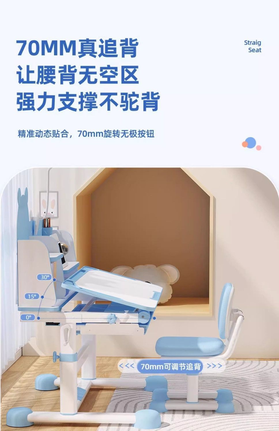 2a560d01-1d51-4490-9bba-897bbe106b3a.jpe