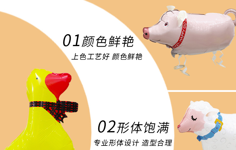 详情页_01.jpg