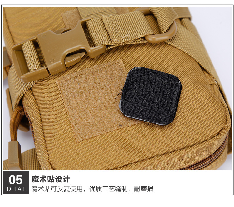 上传_16.jpg