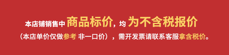 微信图片_20210911103951