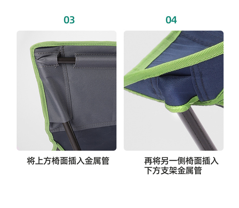 高靠背月亮椅_08.jpg