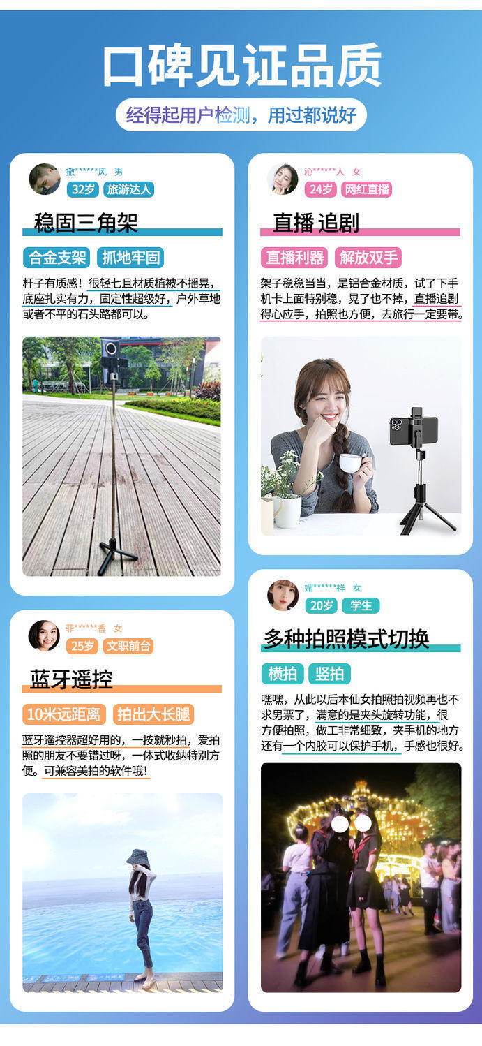 fca523cf-18f3-46e7-b7c1-3249196600d5.jpe