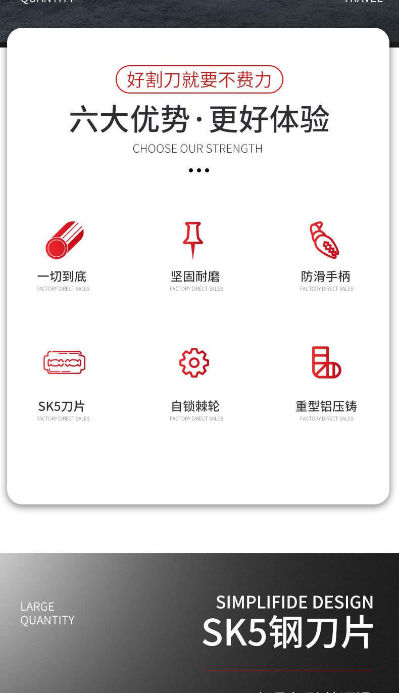 详情1.jpg
