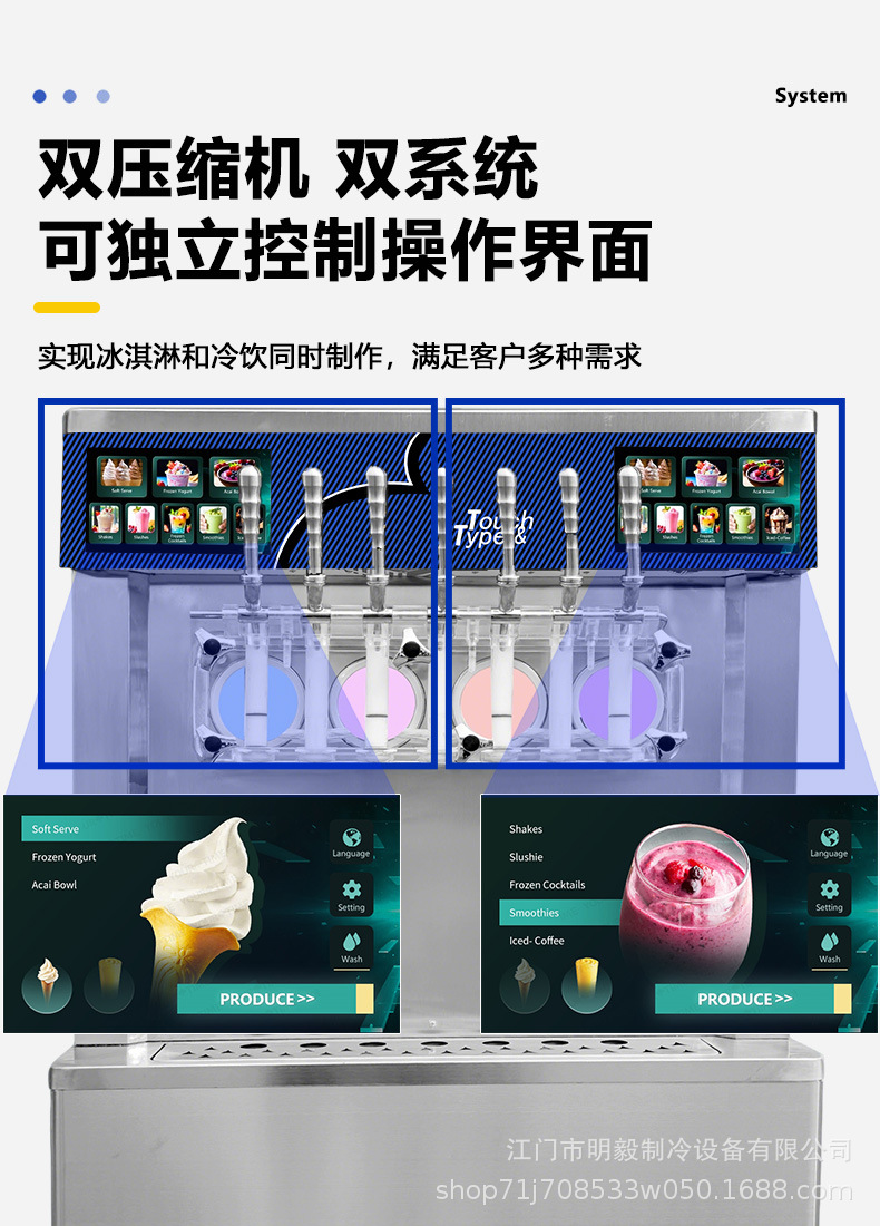 3 双系统.jpg