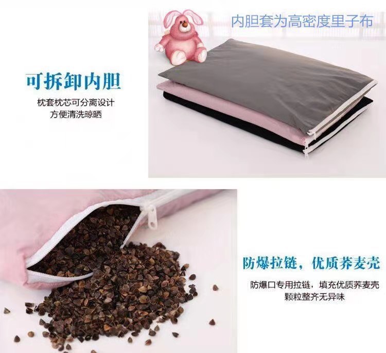 微信图片_20210105101749