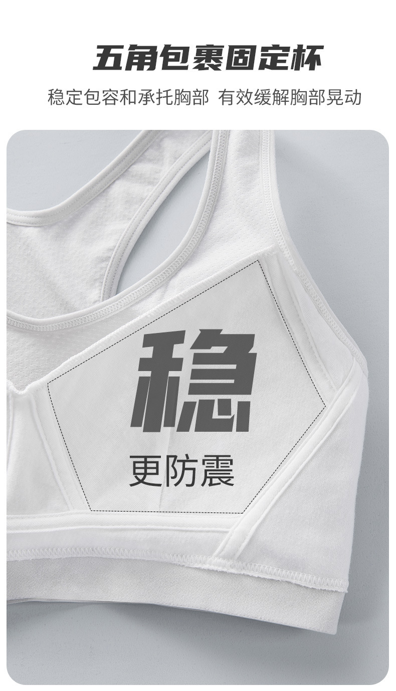 详情-06.jpg