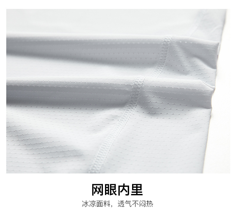 详情_26.jpg