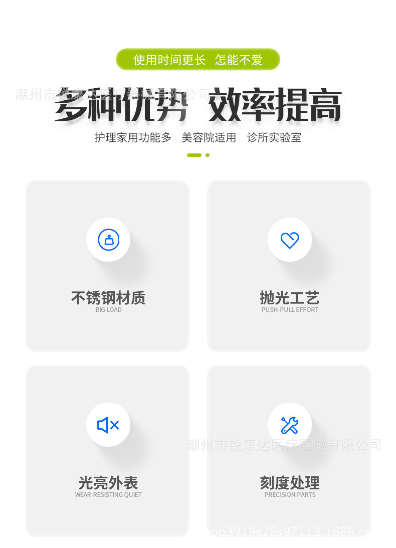 O1CN01uJ29Mj1Nf0uvMFite_!!2212