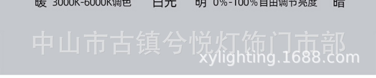 描述10.jpg