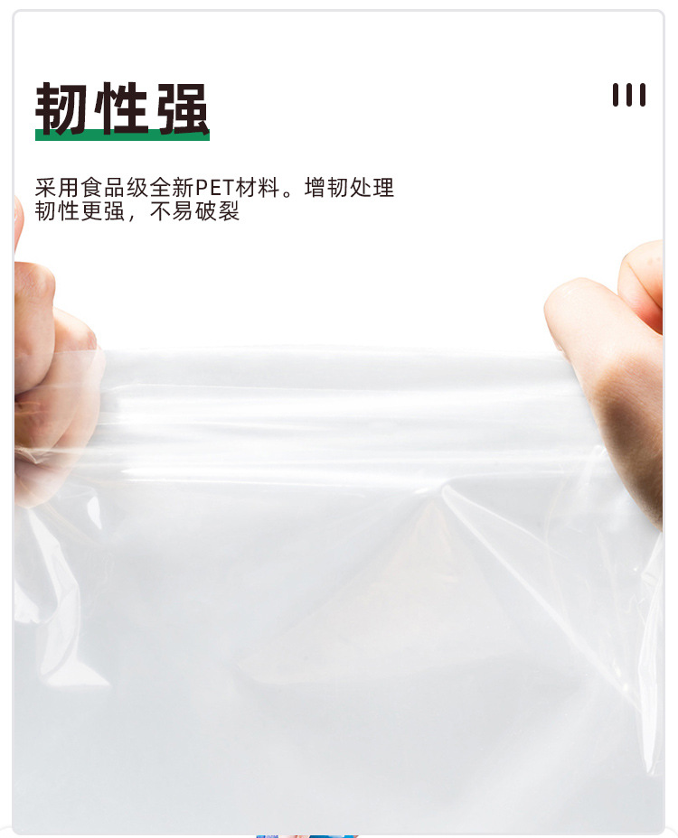 详情图片_08