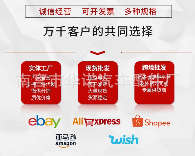 O1CN01AYP8a01aayK1qDNNq_!!2206