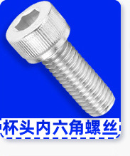 产品分类导航_03_03_03.jpg
