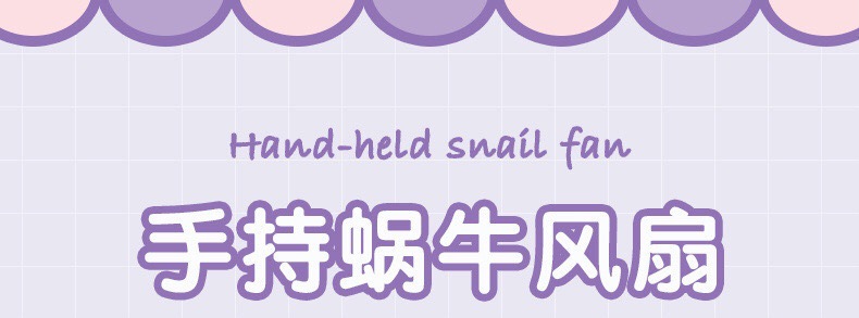 详情页1.jpg