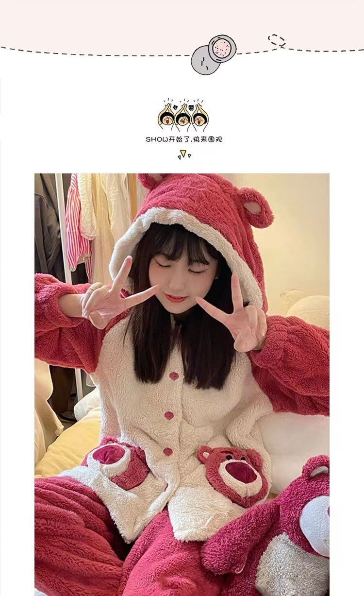 微信图片_20231130175142