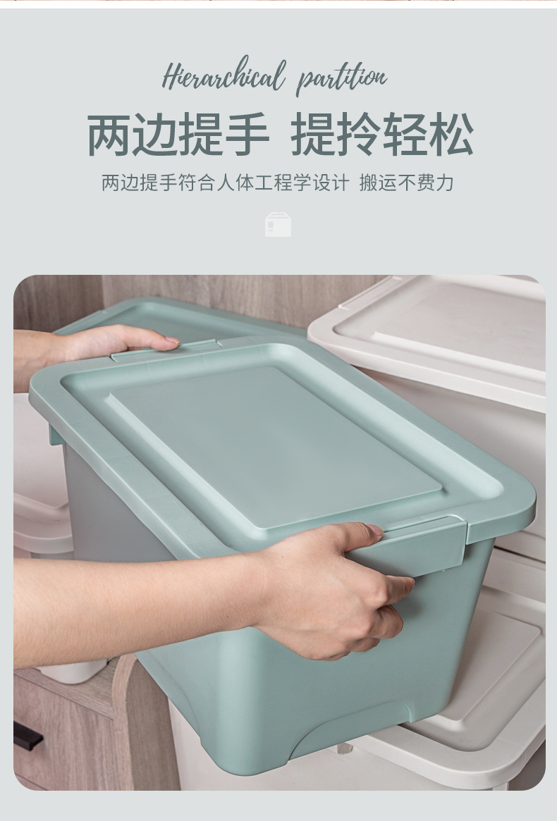 收纳箱2源文件_05.jpg