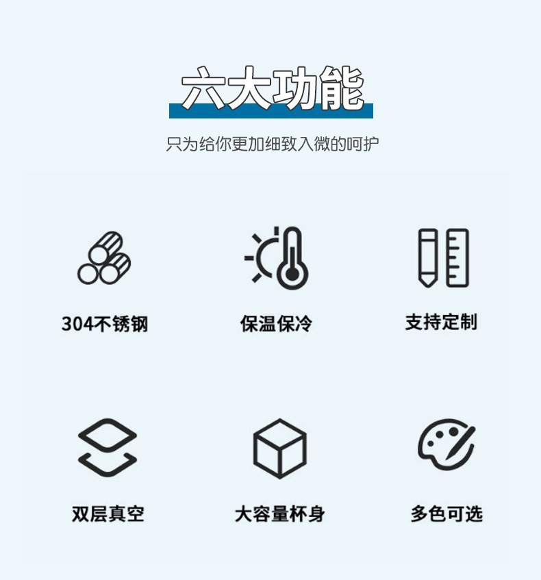 详情-02