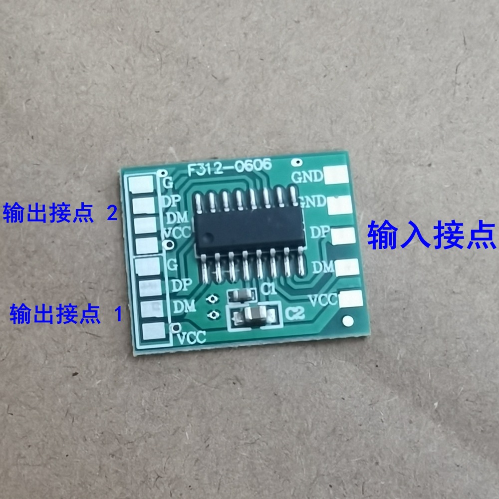 IMG_20220728_164602_副本11