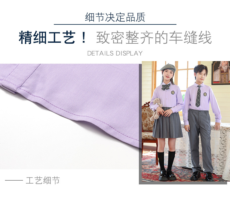 校服_11.jpg