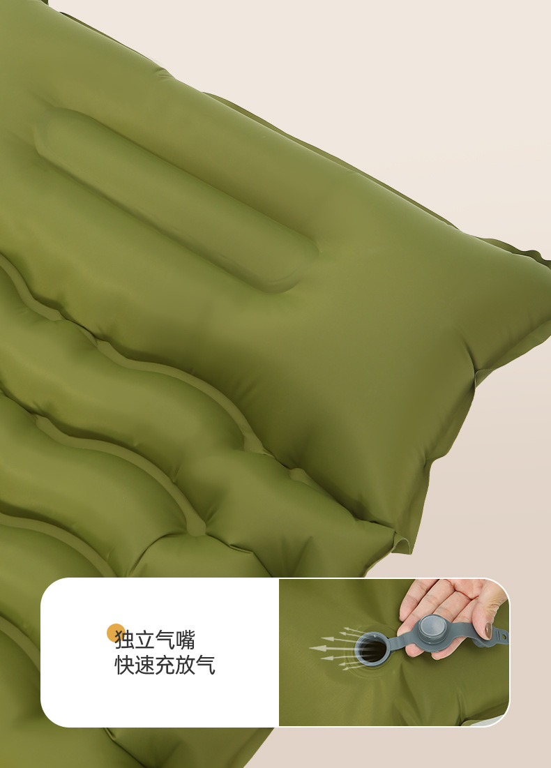 气垫床