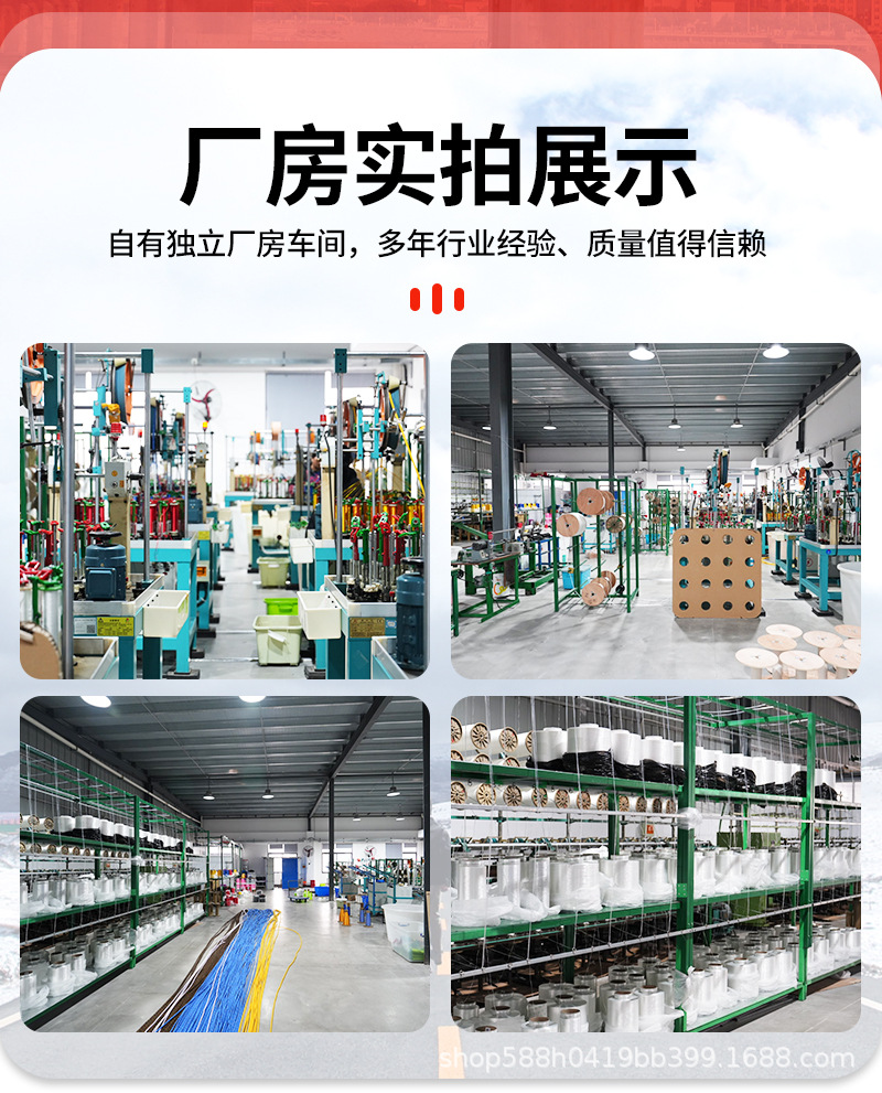 详情改_02.jpg
