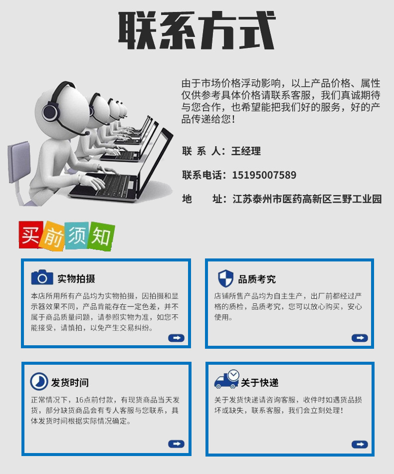 ZT8802E_23.png