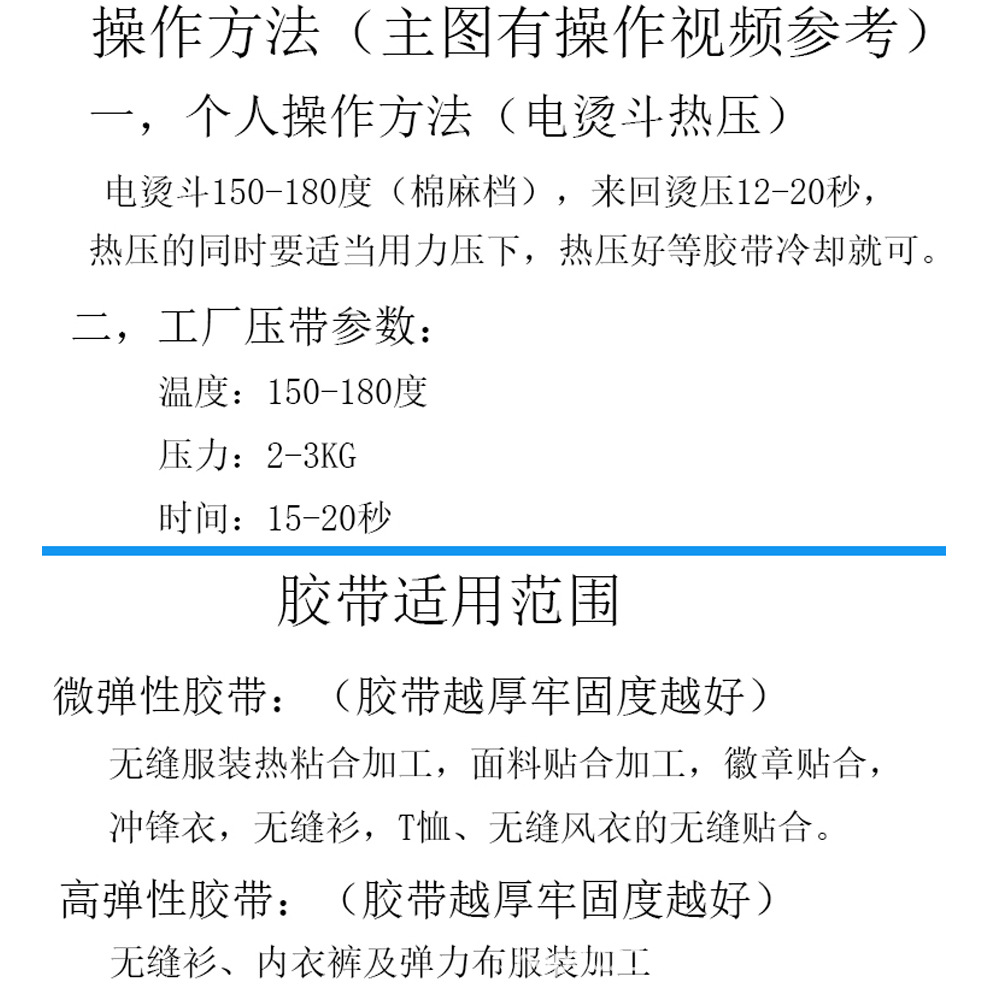 参数.jpg