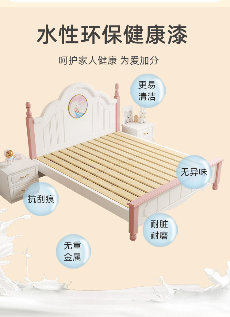 03e163c0-0970-4dc8-9243-c9383e3ad58e.jpe