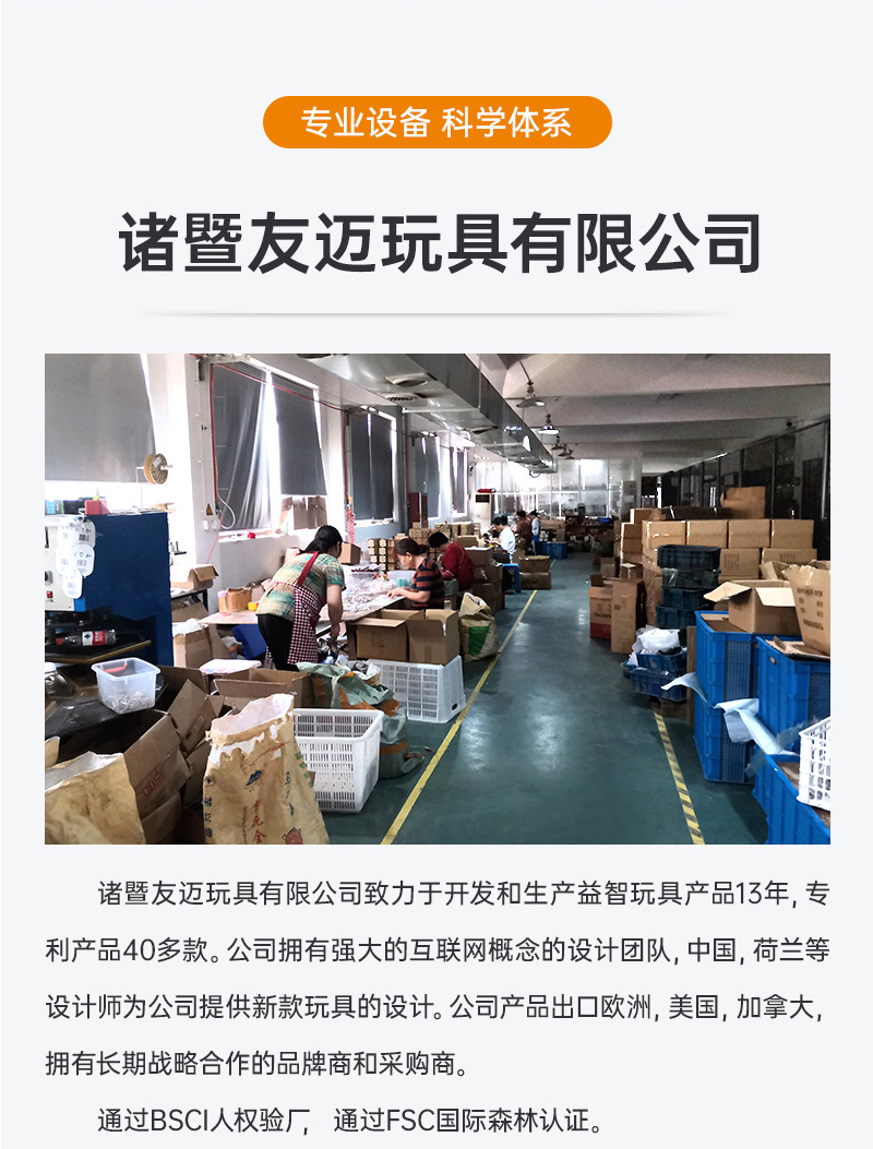 铝合金环锁_09